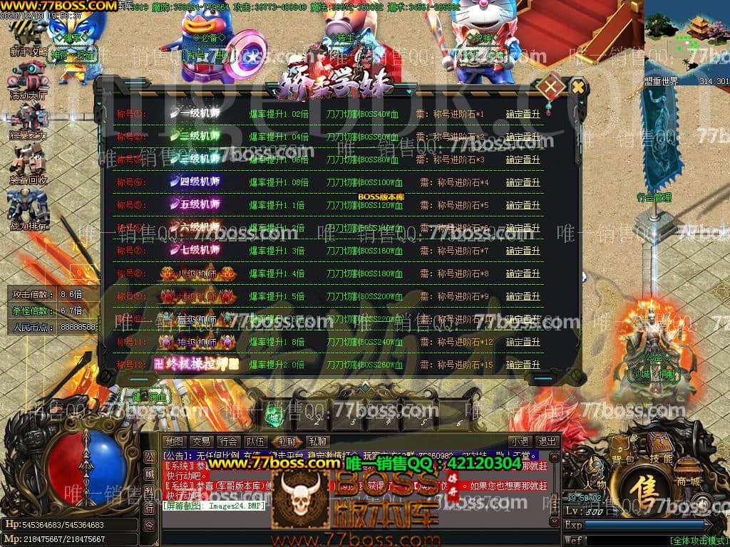 26.jpg