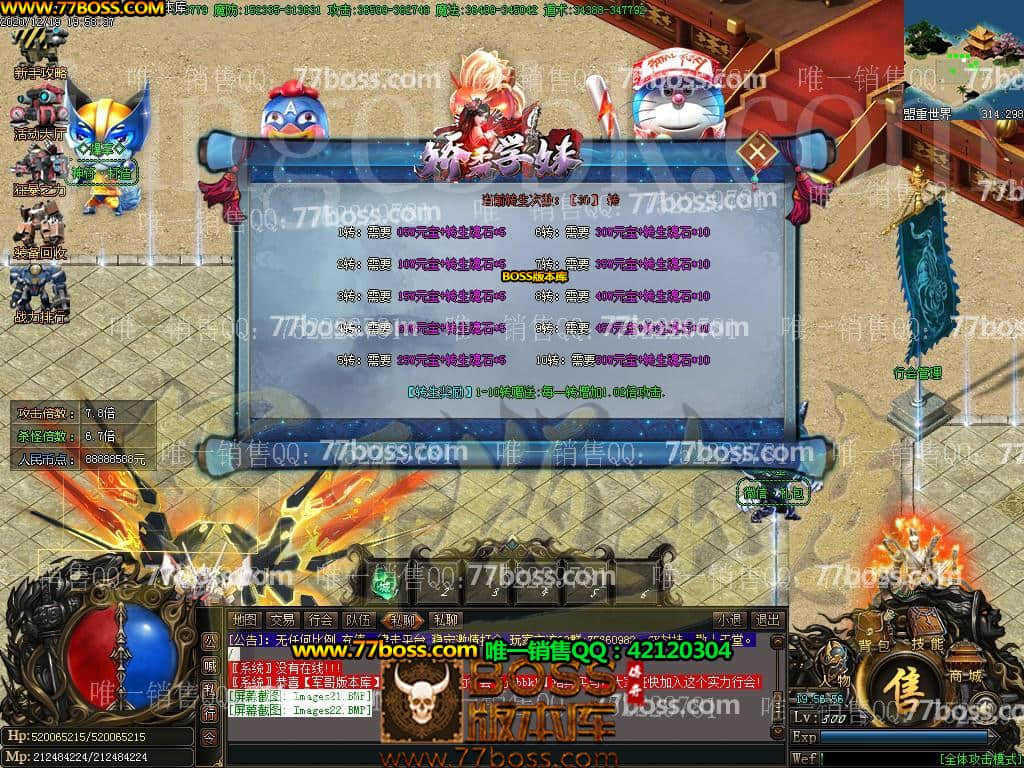 27.jpg