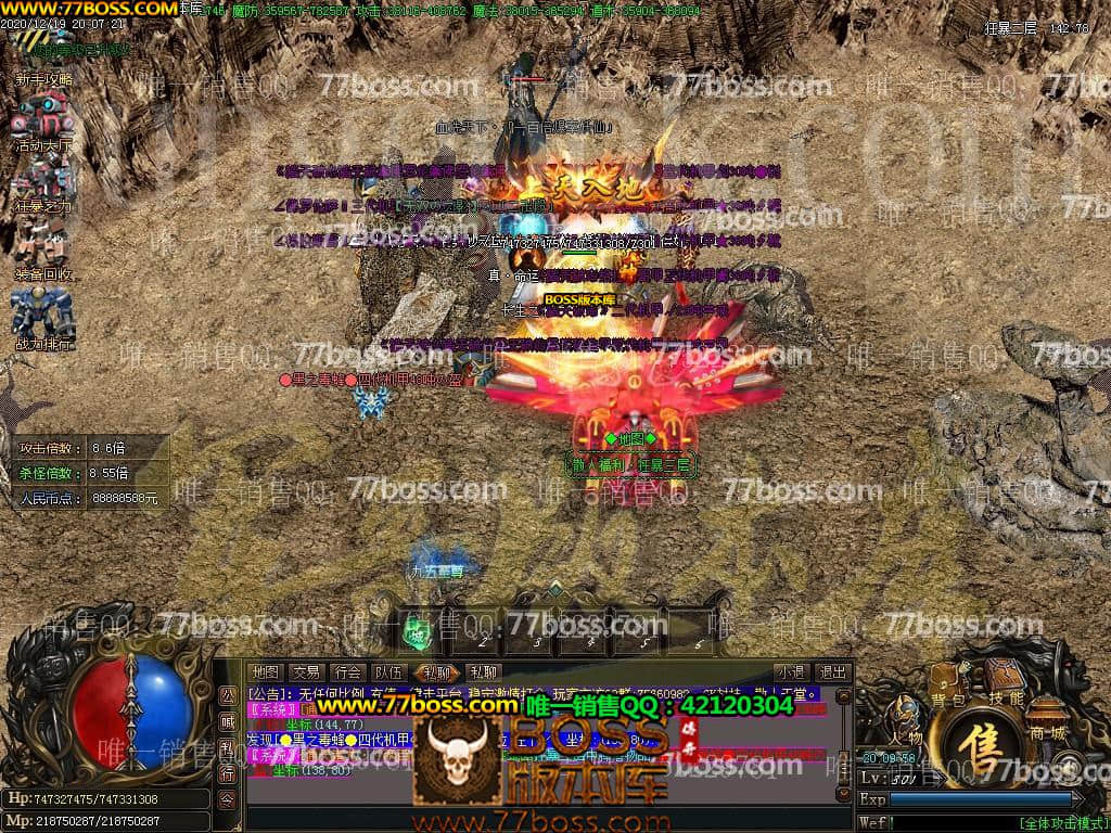 33.jpg