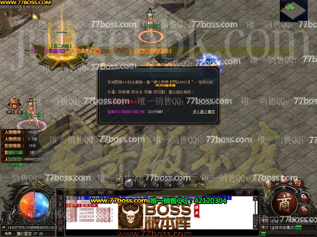 024631gsezem61tzss6h2s.jpg