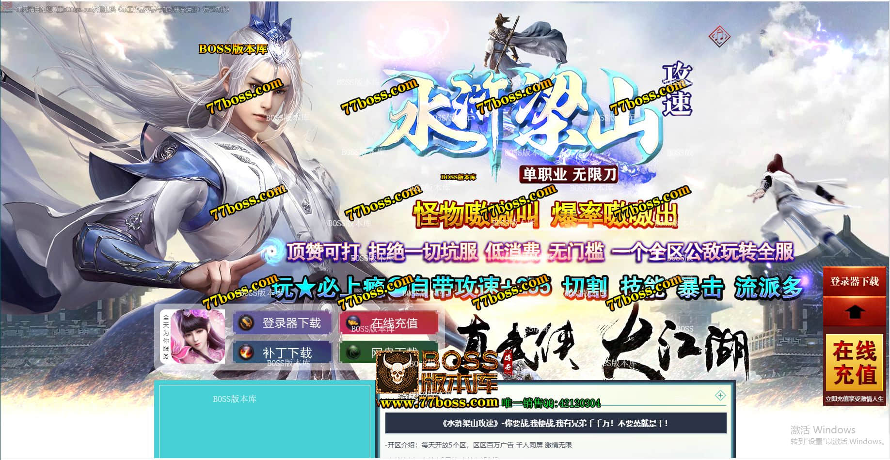 QQ图片20201223144537.jpg