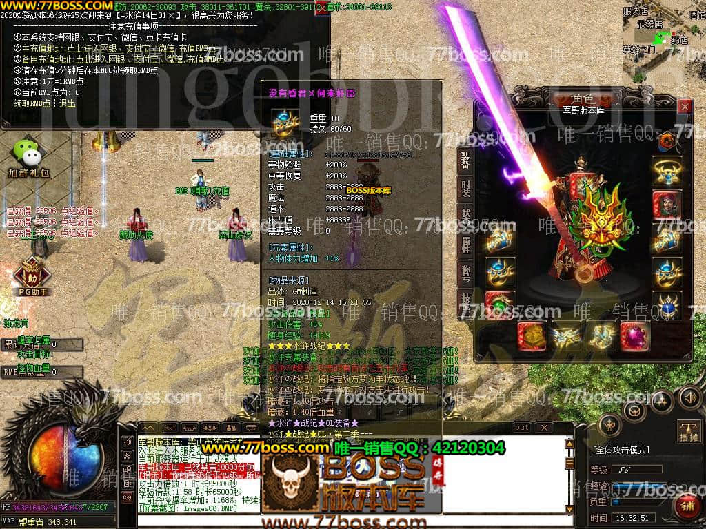 11.jpg