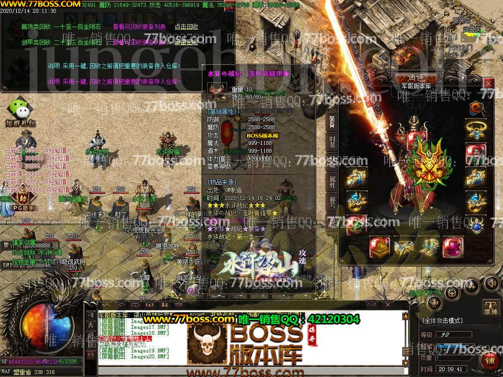 16.jpg
