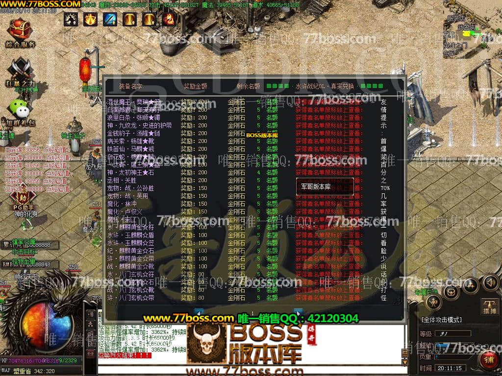30.jpg