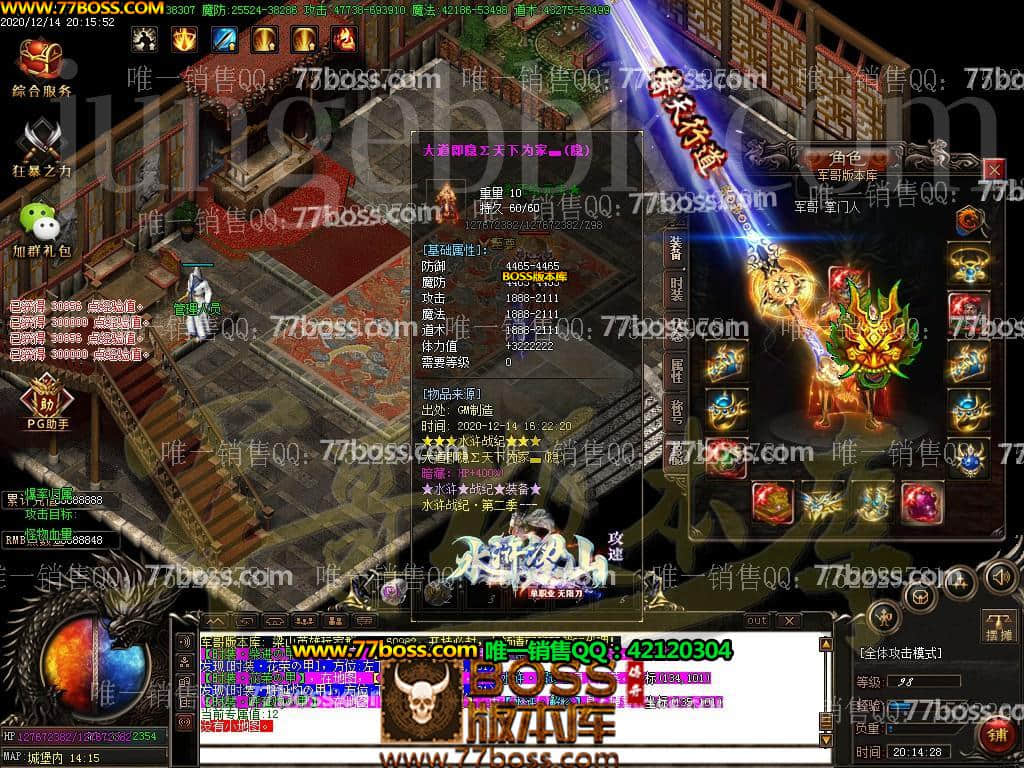 38.jpg