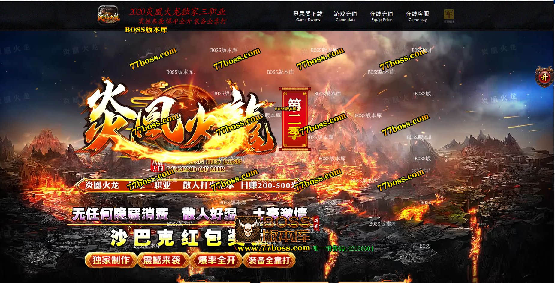 QQ图片20201225143623.jpg
