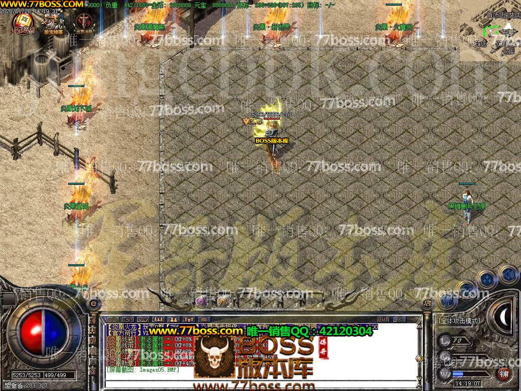 5.jpg