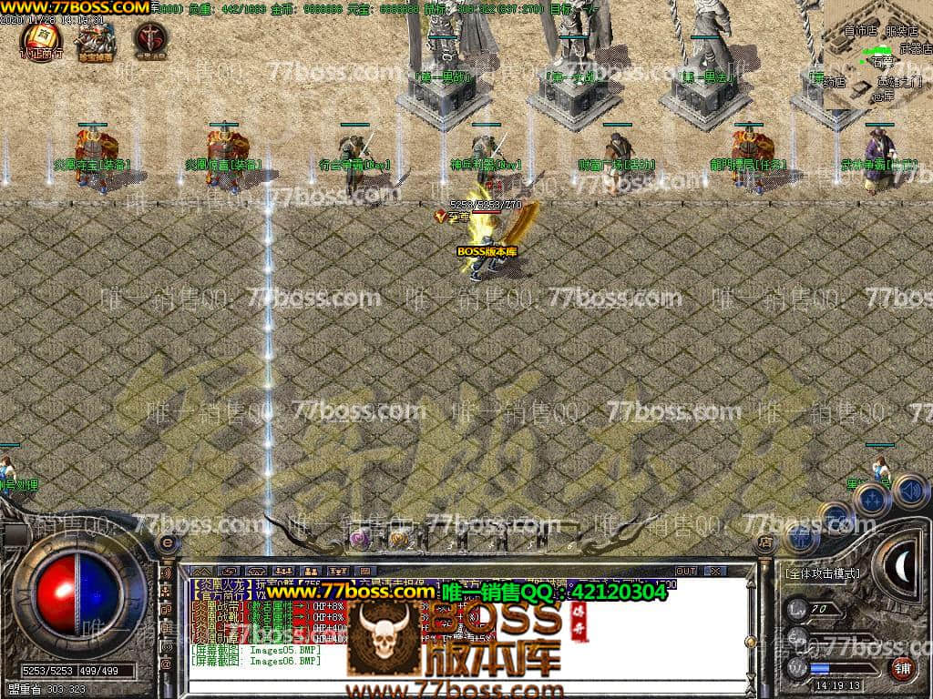 7.jpg