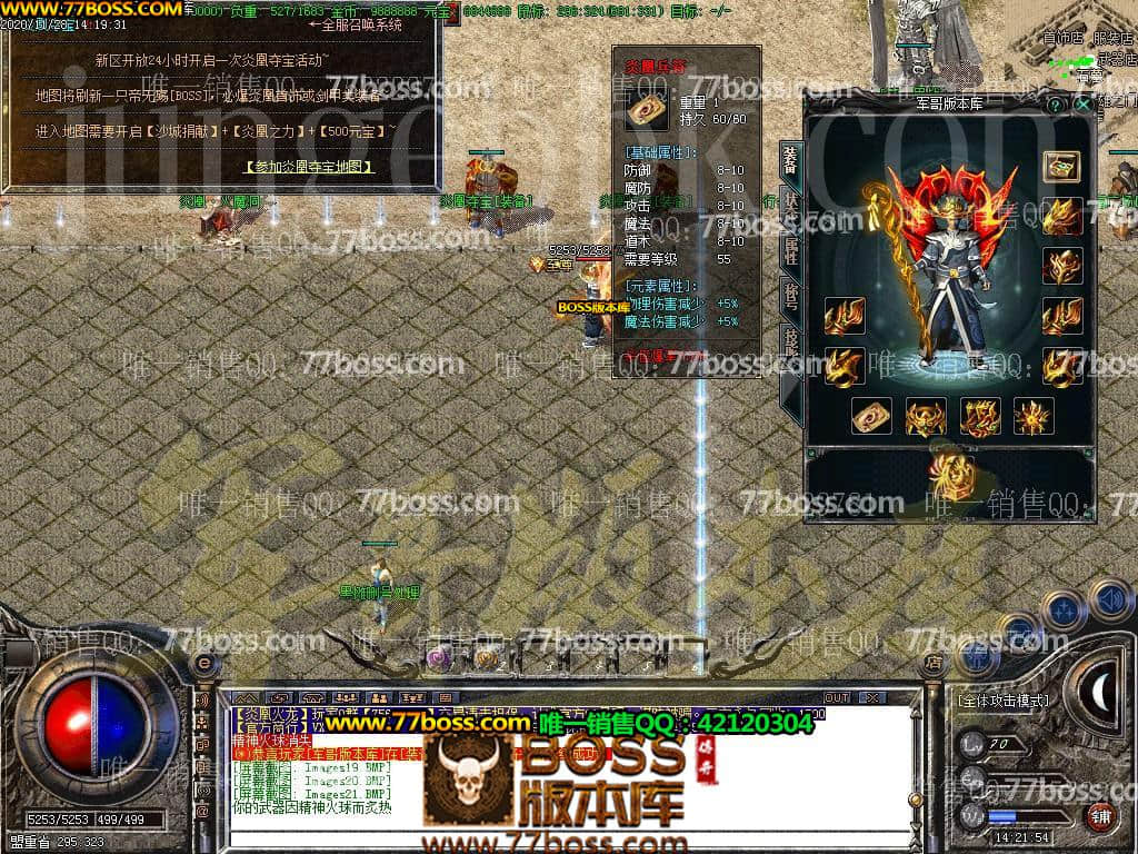 19.jpg