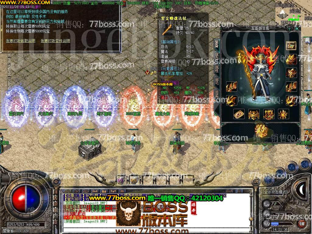 20.jpg