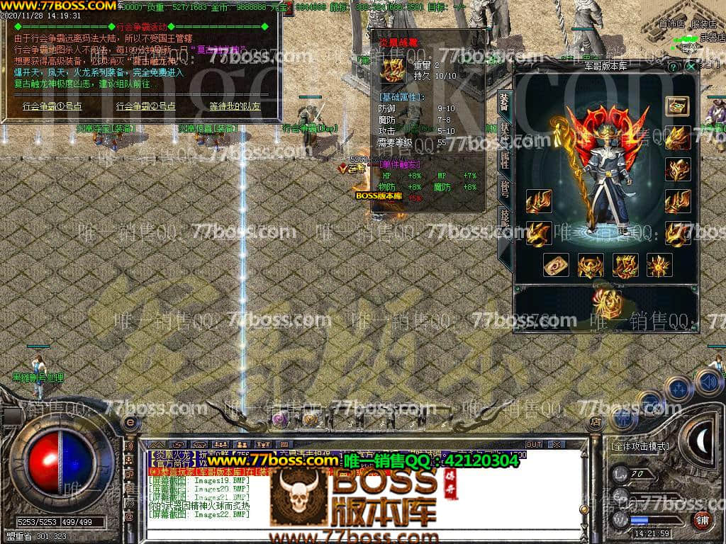 21.jpg
