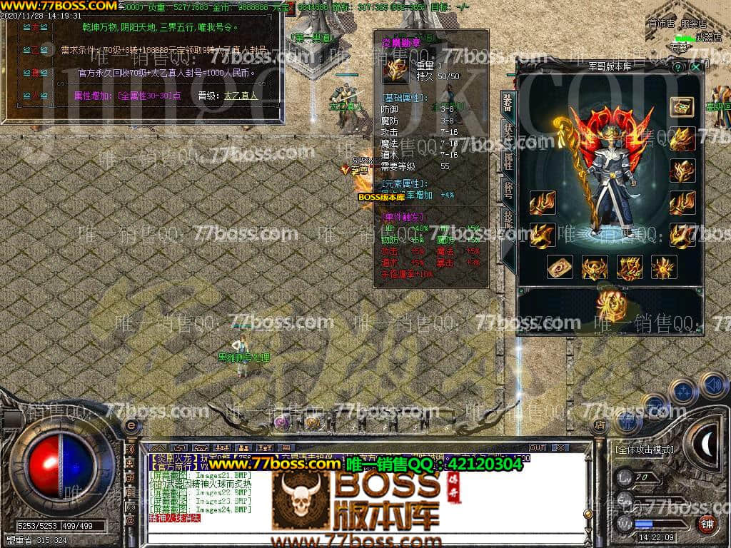 23.jpg