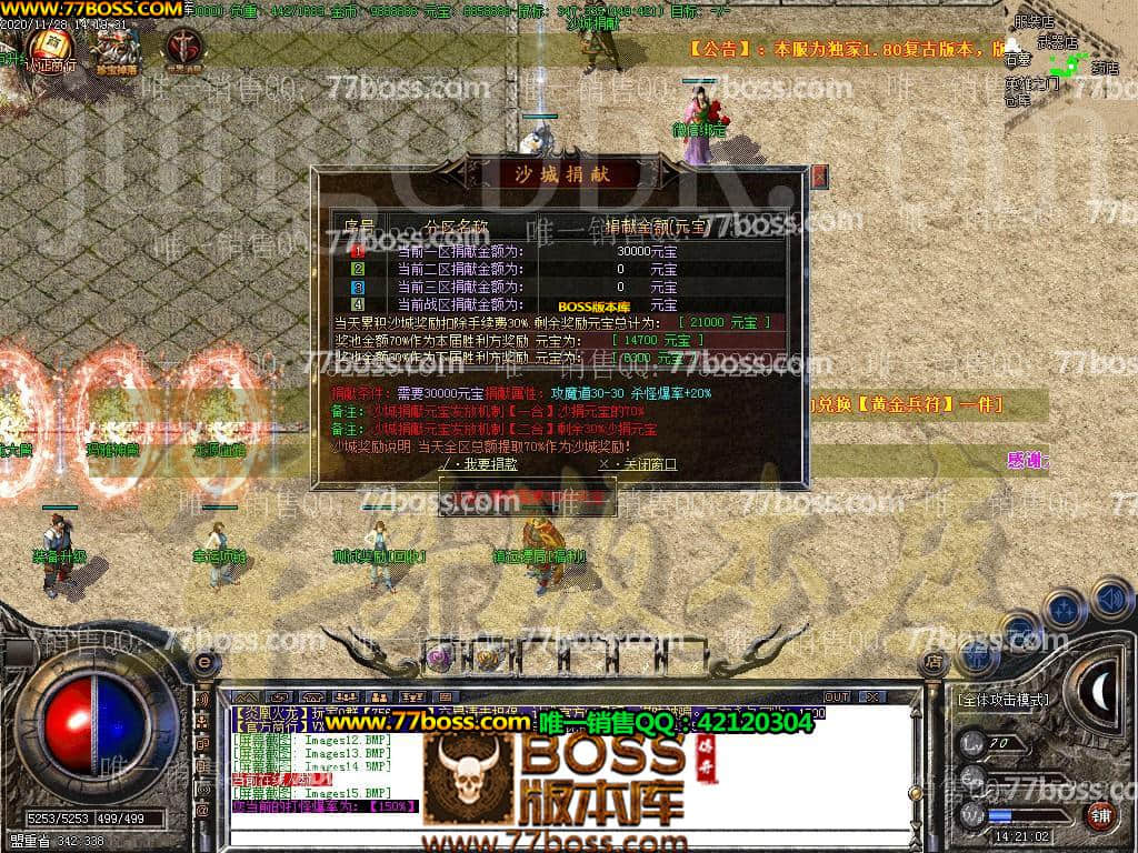 38.jpg