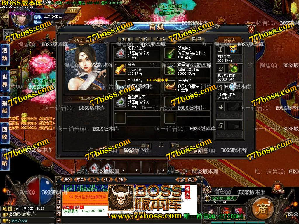 133929m75b1unoy17ygc7v.jpg