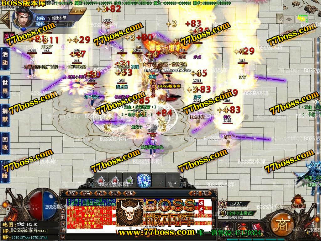 133933sjruqipruqpczu0b.jpg