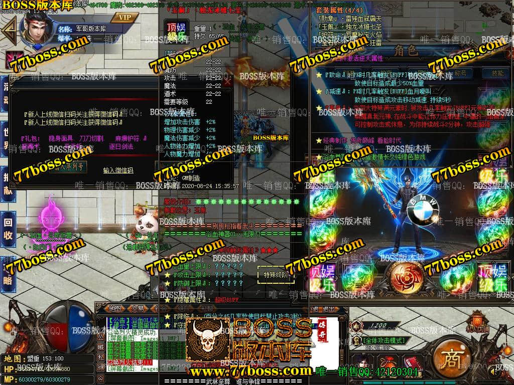 133935u3aw3c8gfawmgrmm.jpg
