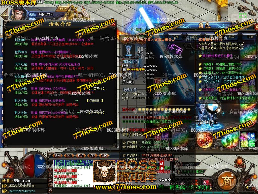 133936q9xvn9qow7bxvv9v.jpg