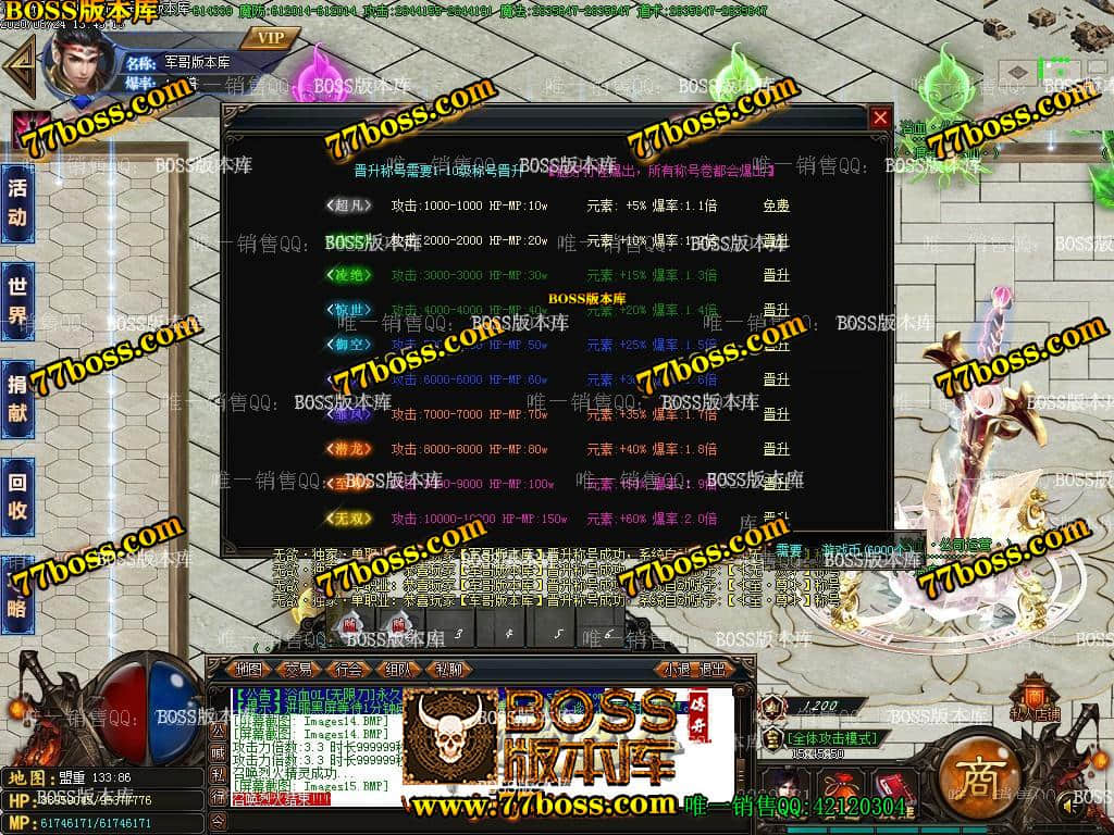 133937nh1zhrggppyqqkmp.jpg