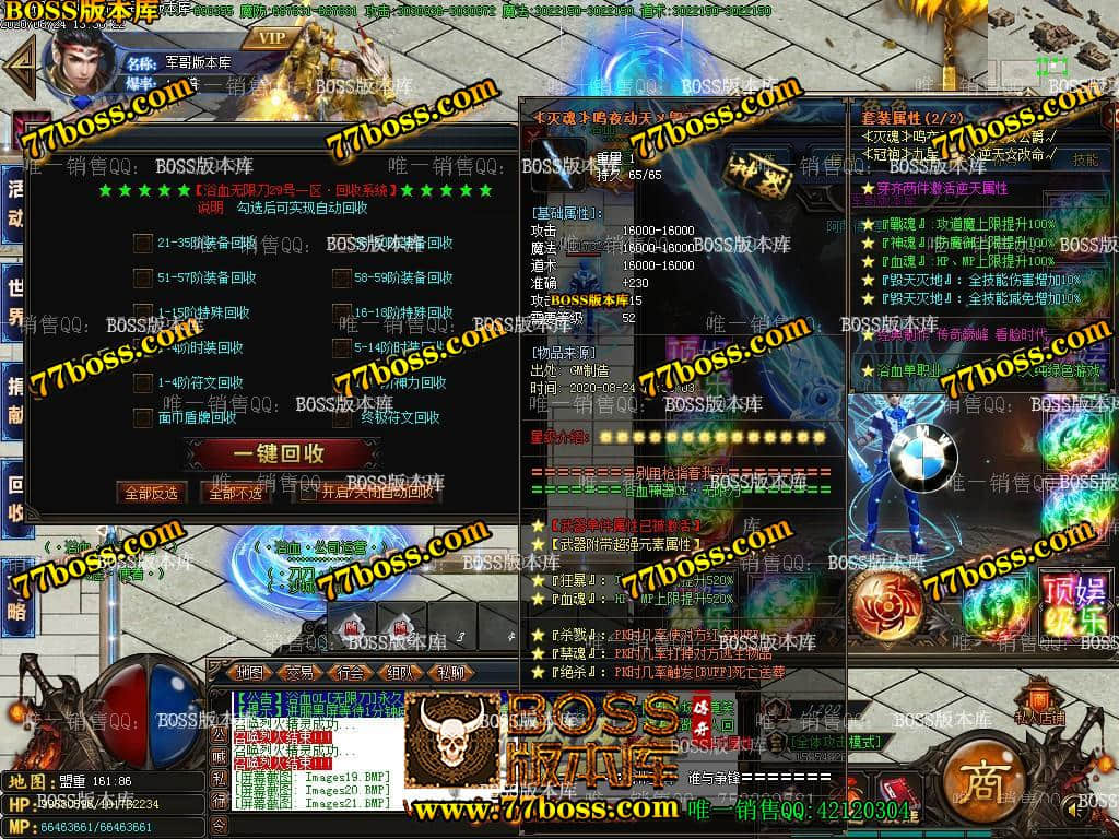 133941ekqq3rszed5sgiao.jpg
