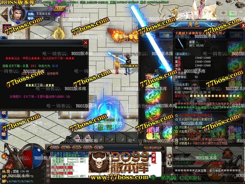 133942vskpw0ws8usqss1s.jpg