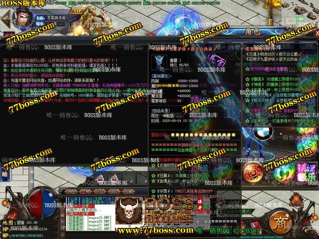 133943jzx6cx66qmcijjaz.jpg