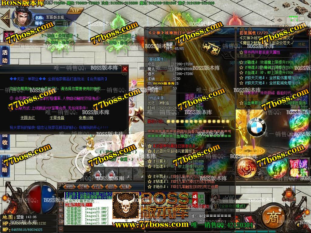 133944lof3y3bdg8w8gagy.jpg