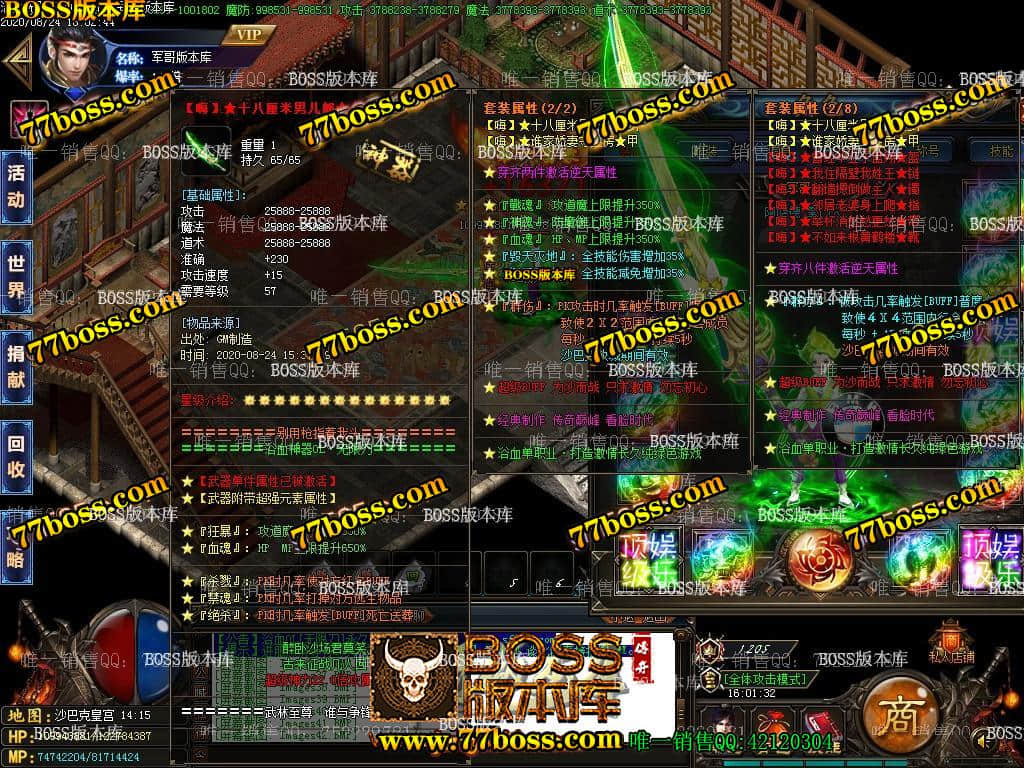 133953yc06kcuxxmxjjcq1.jpg