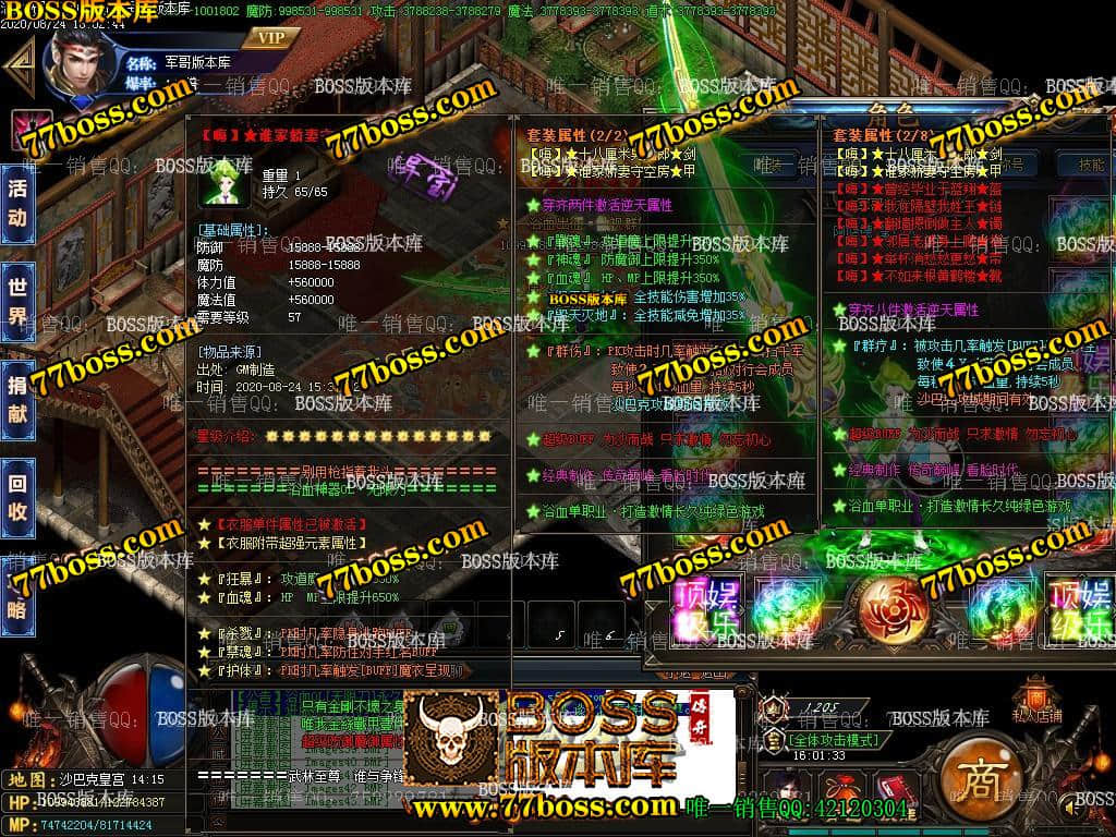 133955xiqazsf5k6mfss5b.jpg