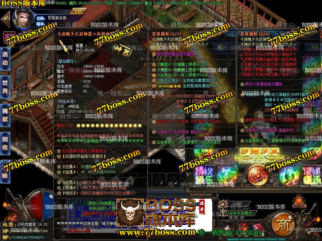 133957rbfhekeq32xh4hhh.jpg