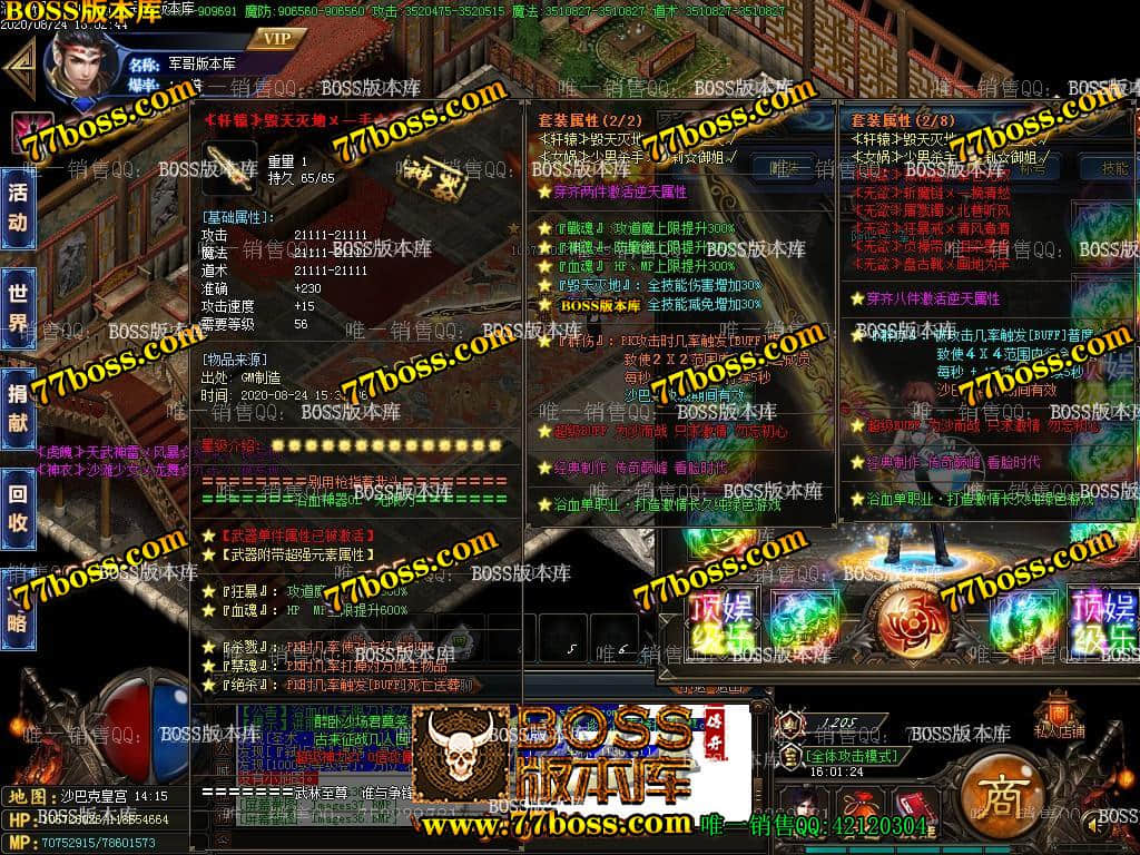 133959nt033vmt5t3ttagb.jpg