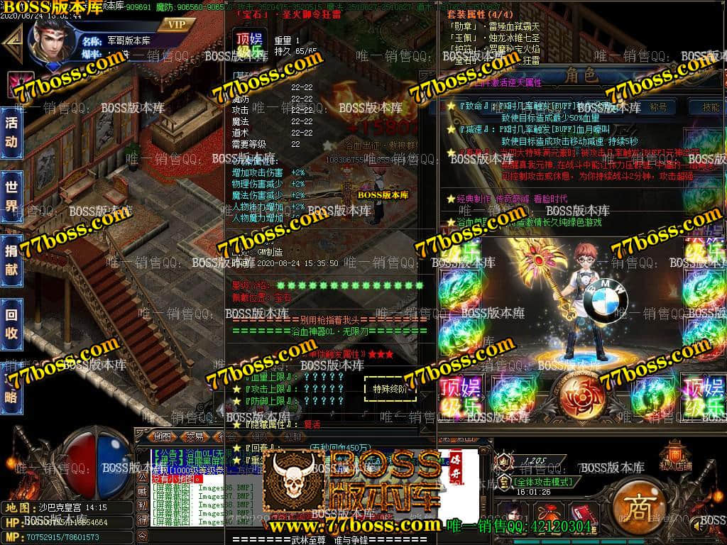 133959qvlz0s28c02ksxk2.jpg