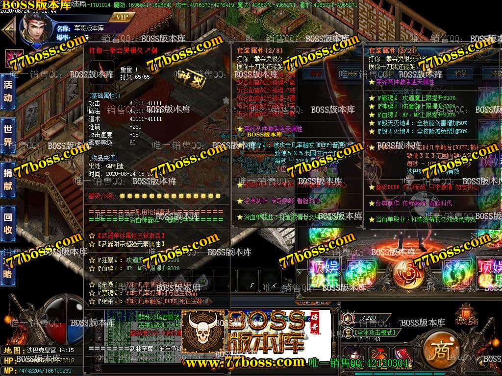 134000o0eub09iubee593l.jpg