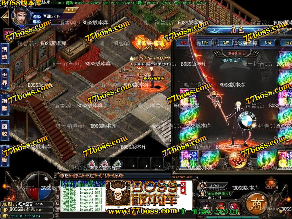 134003c98sife0zlepea29.jpg