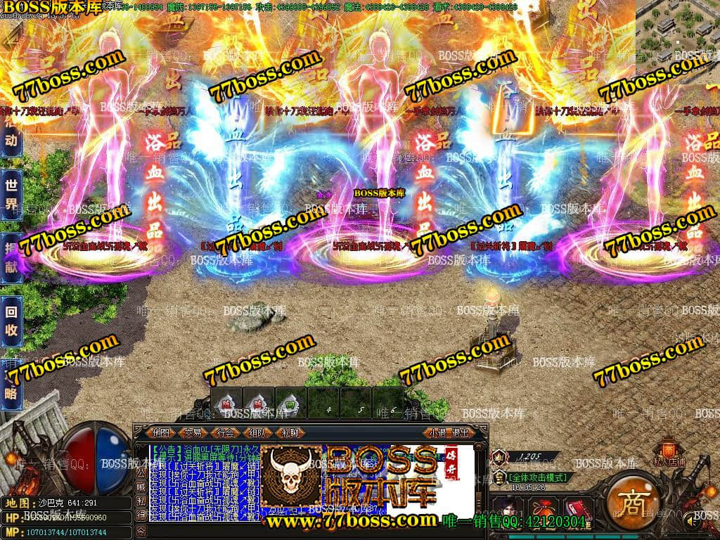 134010k7s8dwwzhdj8midv.jpg