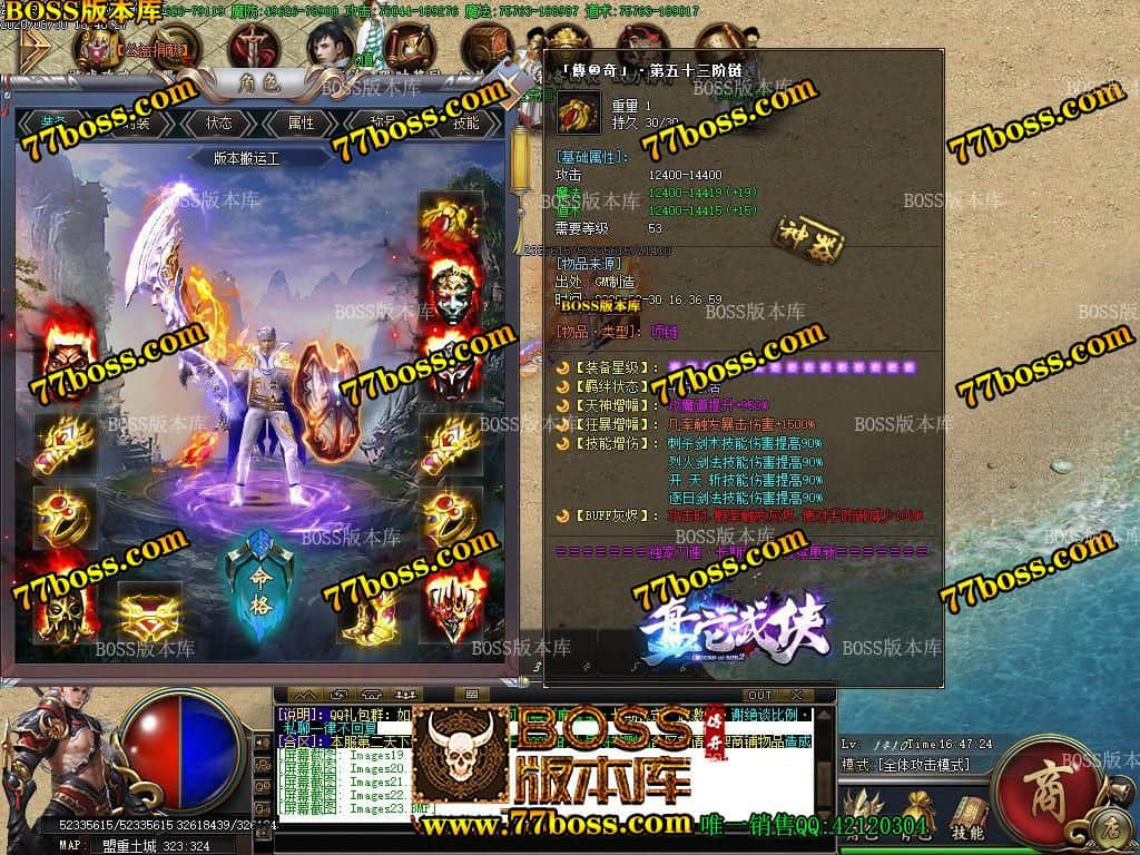184319c281ptdwz2pvswv1.jpg
