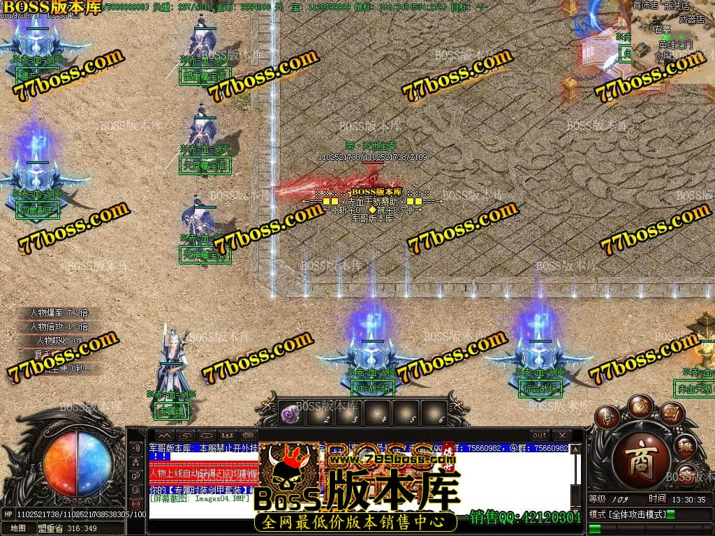 7.jpg