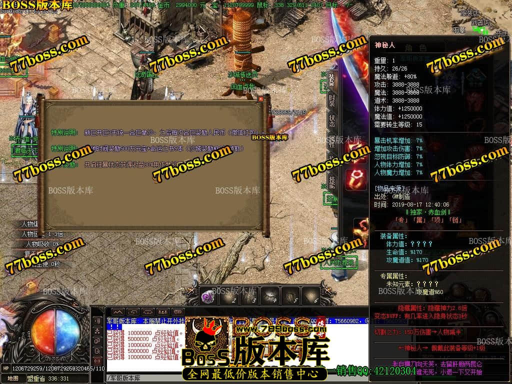 23.jpg