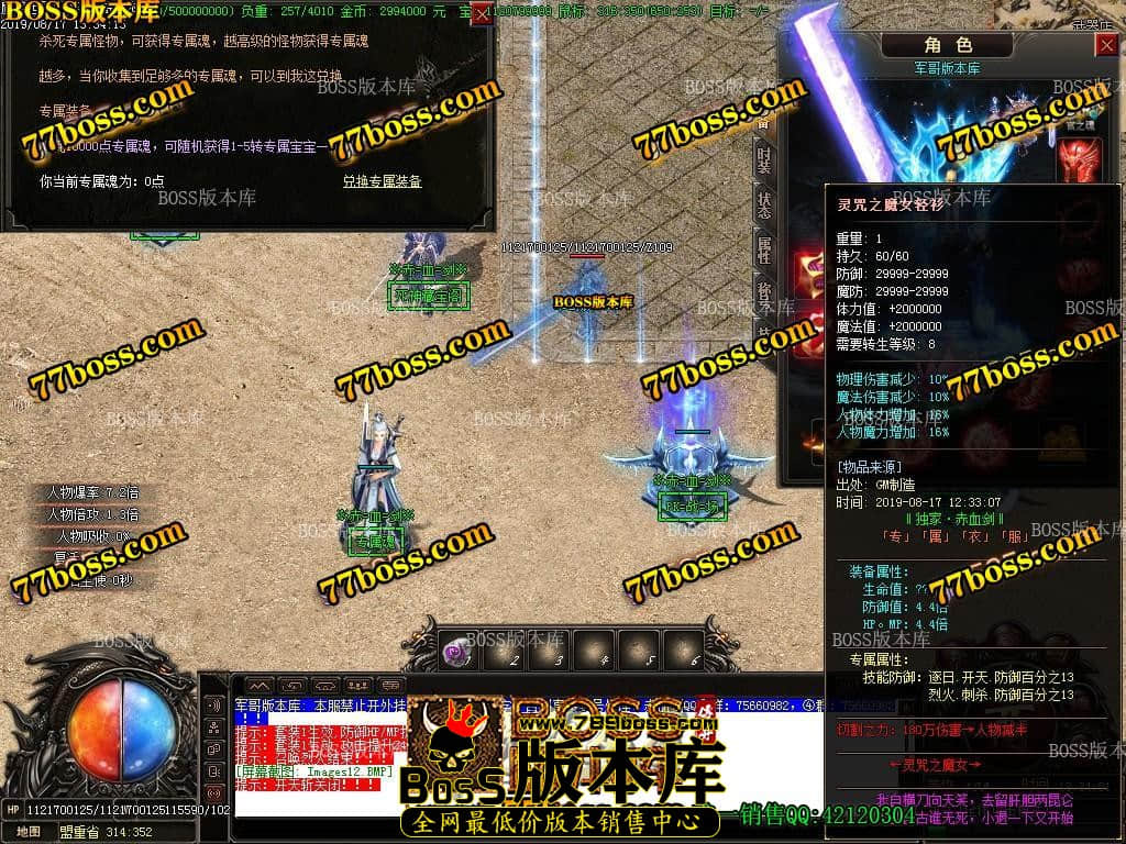 29.jpg