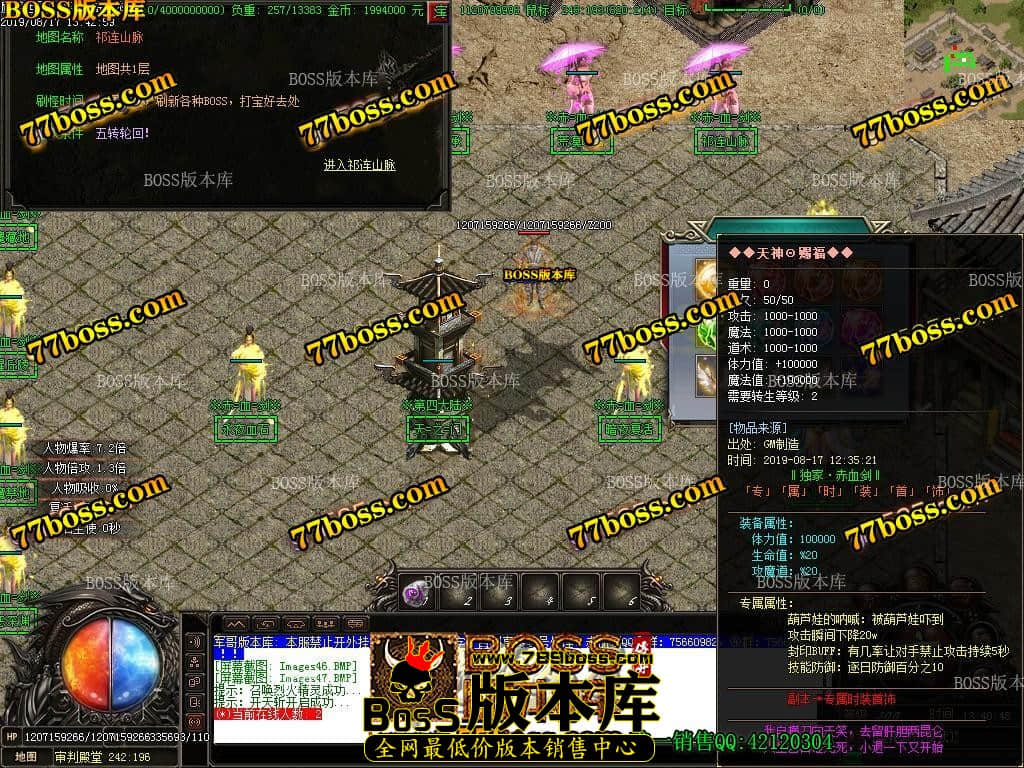37.jpg