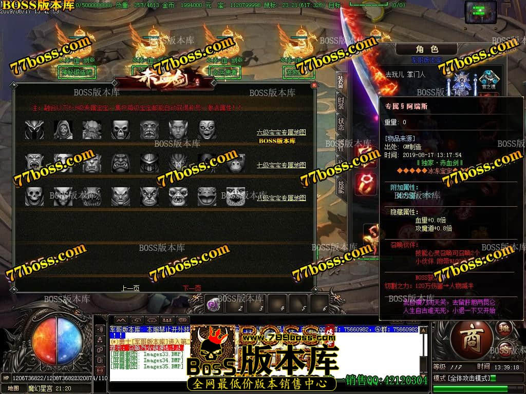 50.jpg