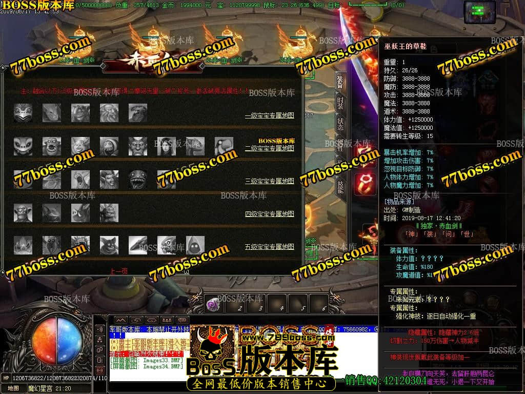 58.jpg