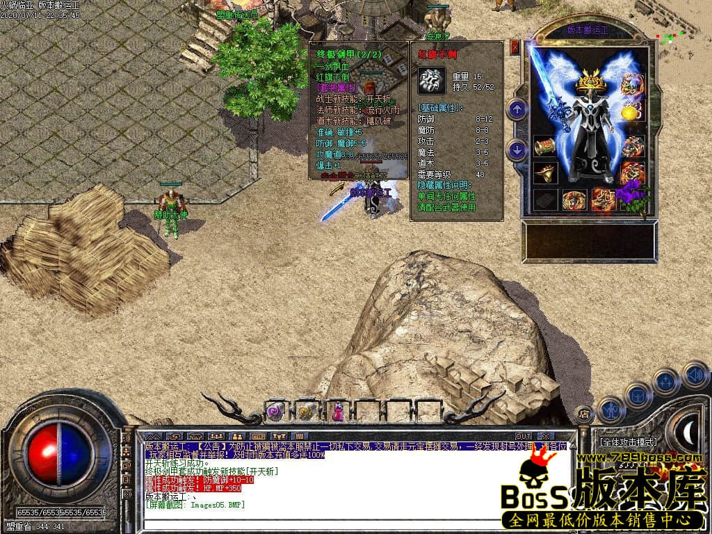 18.jpg