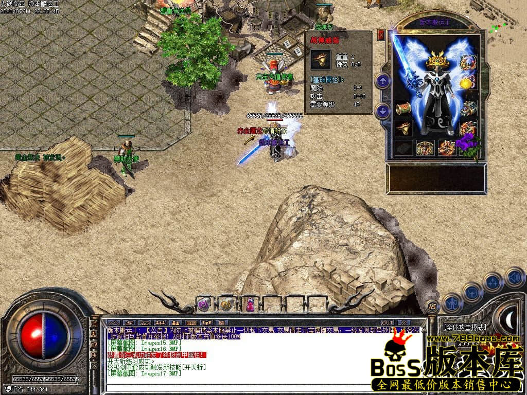 20.jpg