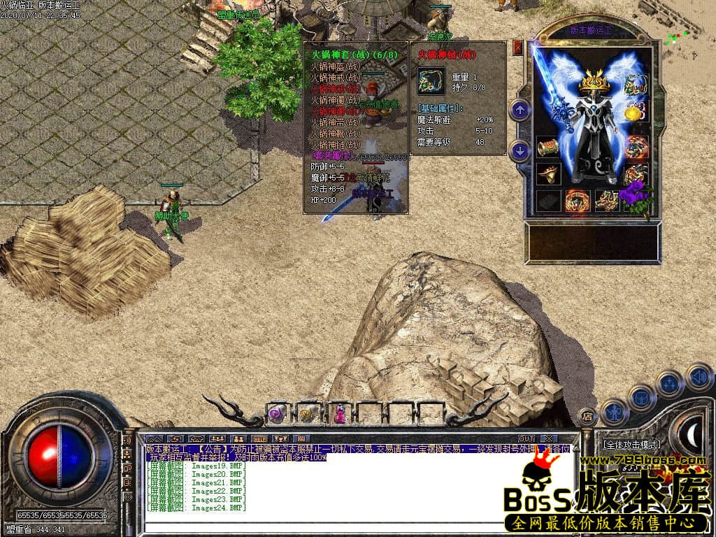 28.jpg