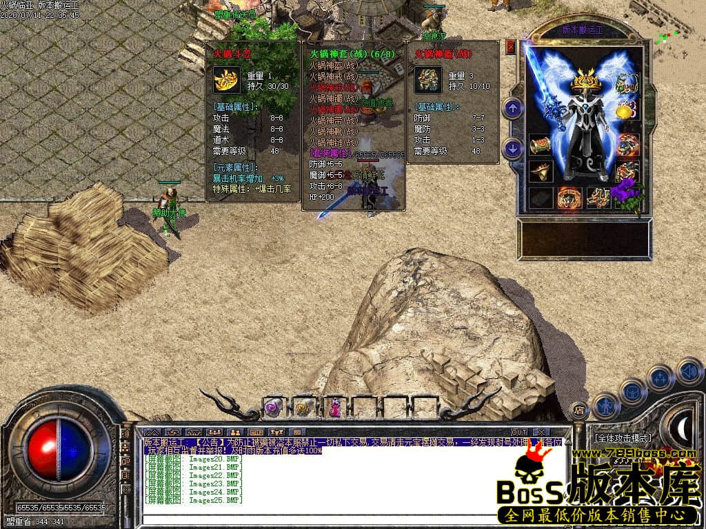 29.jpg