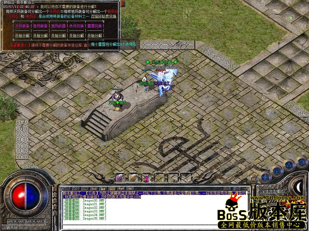 38.jpg