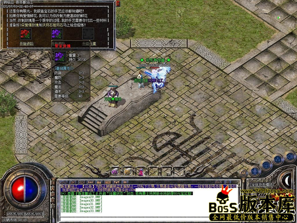 42.jpg