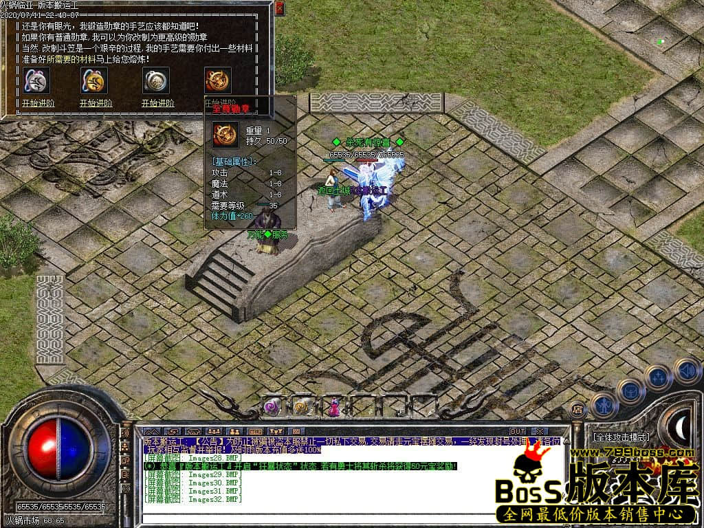 43.jpg