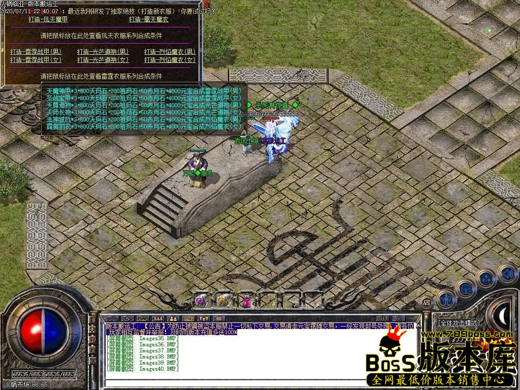 44.jpg