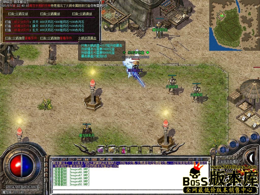 53.jpg